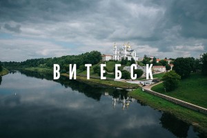 Купить лестницу в Витебске