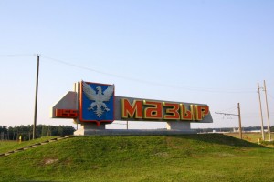 Купить лестницу в Мозыре